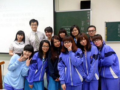 Picture